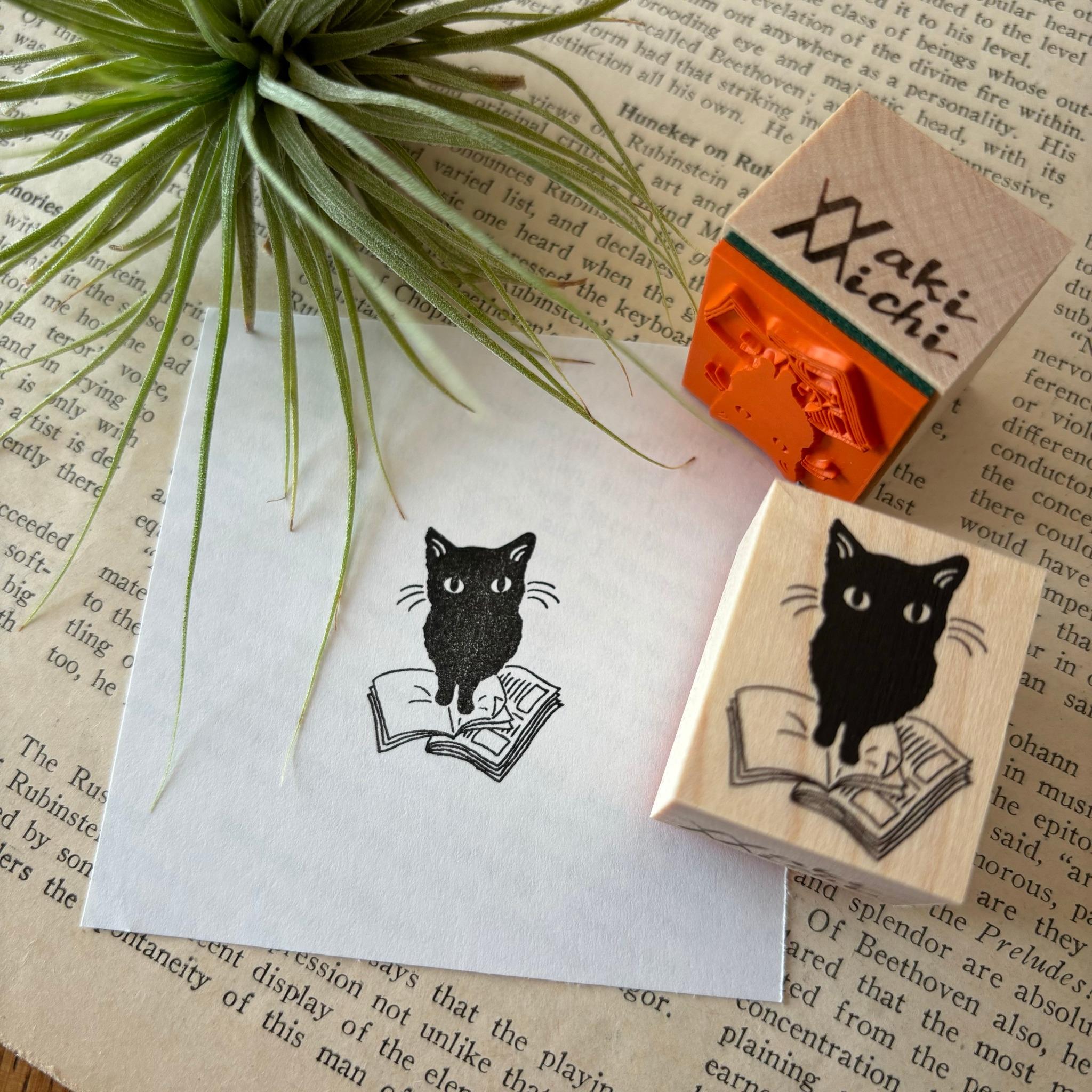 【ラバースタンプ】　お邪魔黒猫はんこ1枚目の画像