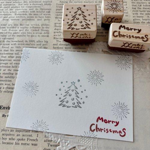 クリスマスツリー　クリスマスはんこ３個セット(※受注製作)1枚目の画像