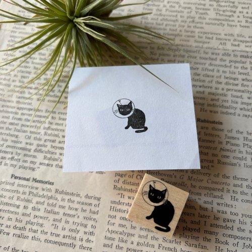 【ラバースタンプ】エリザベスカラーの黒猫はんこ1枚目の画像