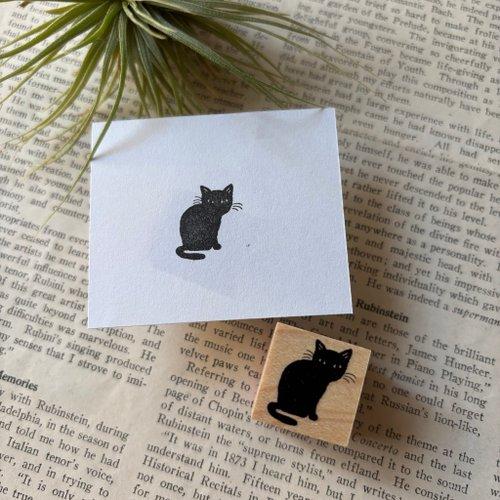 【ラバースタンプ】薄目の黒猫はんこ1枚目の画像