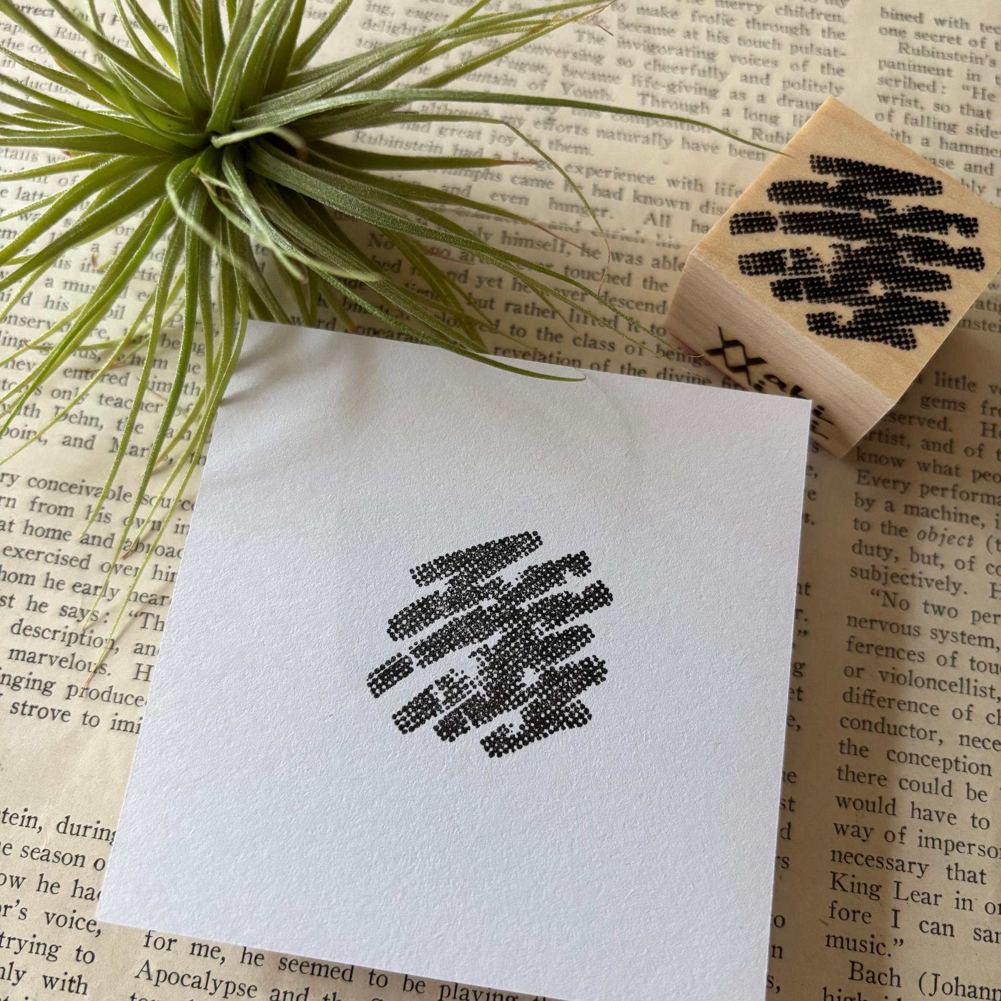 【ラバースタンプ】ストローク大はんこ