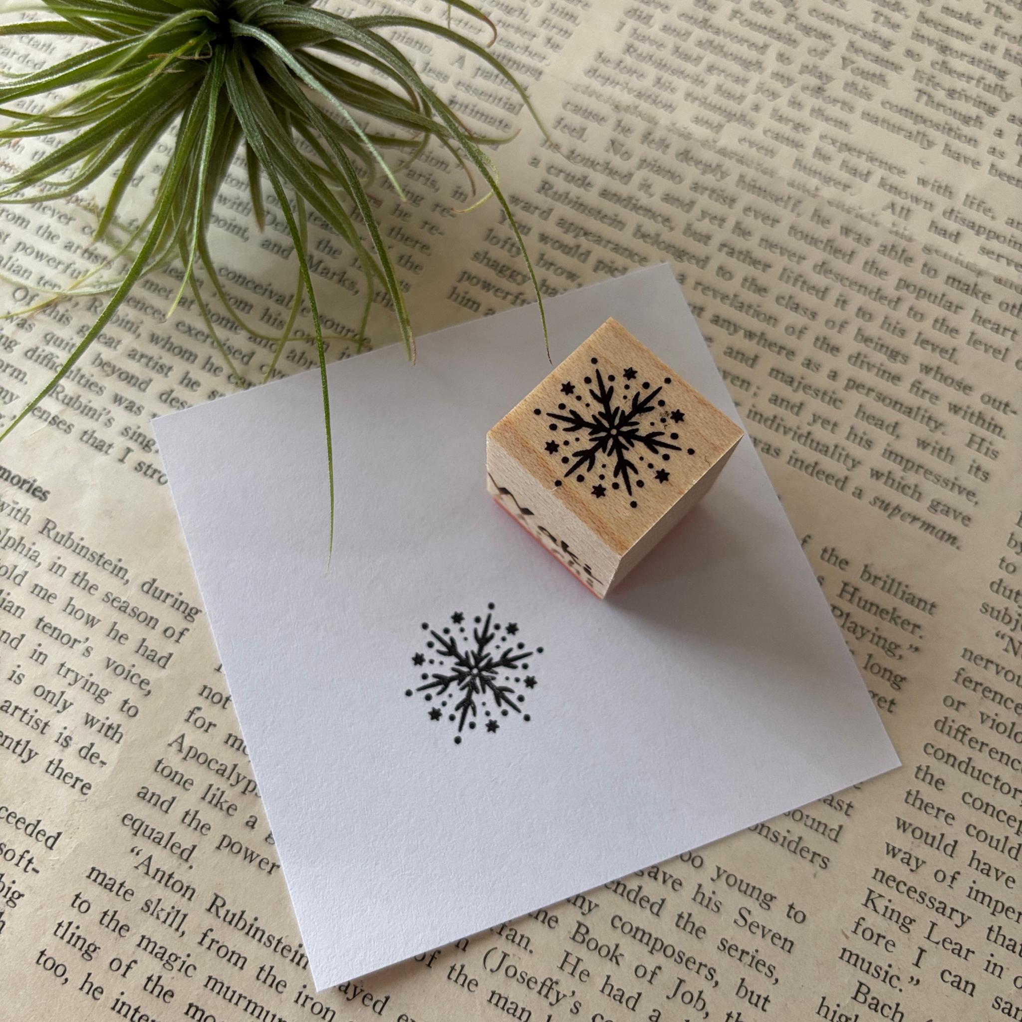 【ラバースタンプ】星の結晶2020はんこ