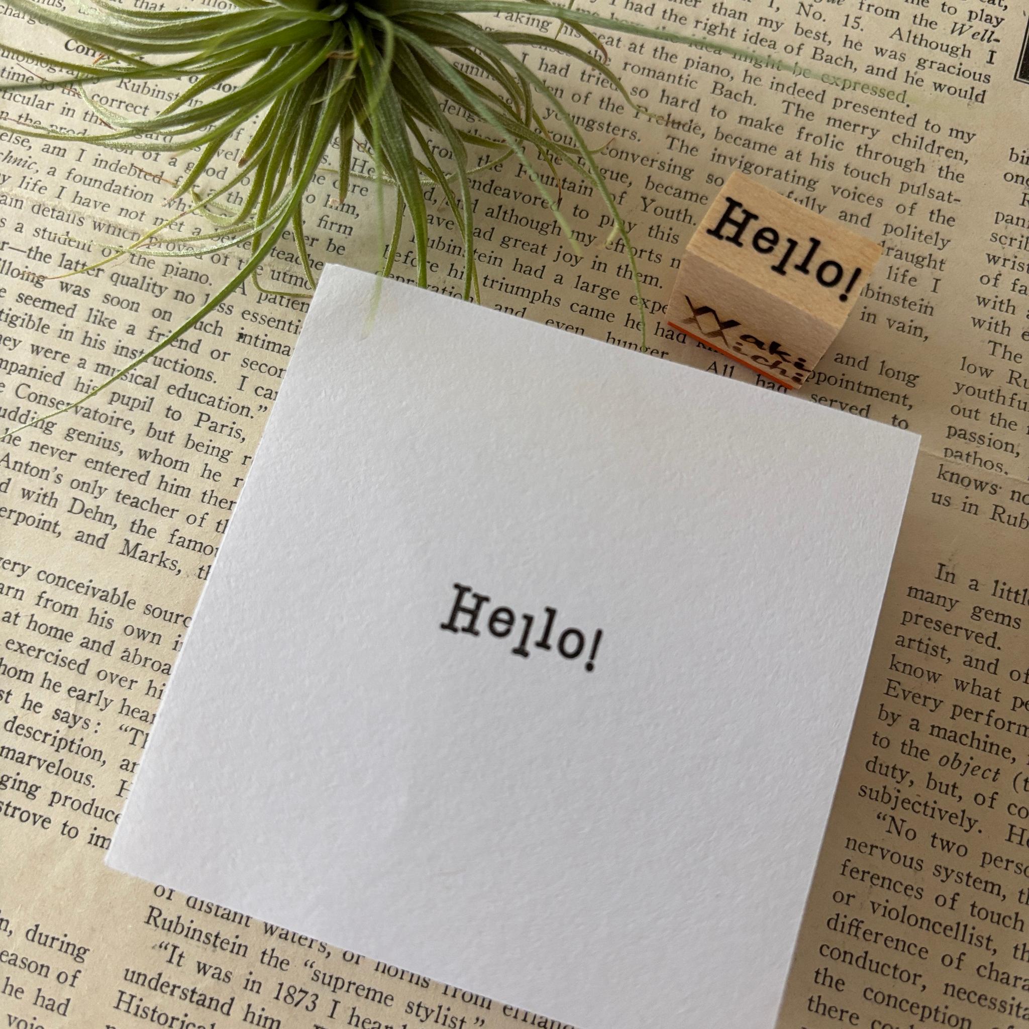 【ラバースタンプ】Hello!はんこ